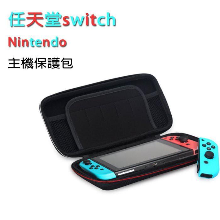 特價 Switch 硬殼 收納包送保護貼 遊戲機 主機 遊戲卡 收納 Nintendo 任天堂 瑪莉歐 有提把 攜帶方便-細節圖2
