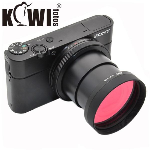 Kiwi Sony DSC-RX100 II III IV RX100 M5 M4 M3 M2 濾鏡轉接環 外徑52-細節圖2