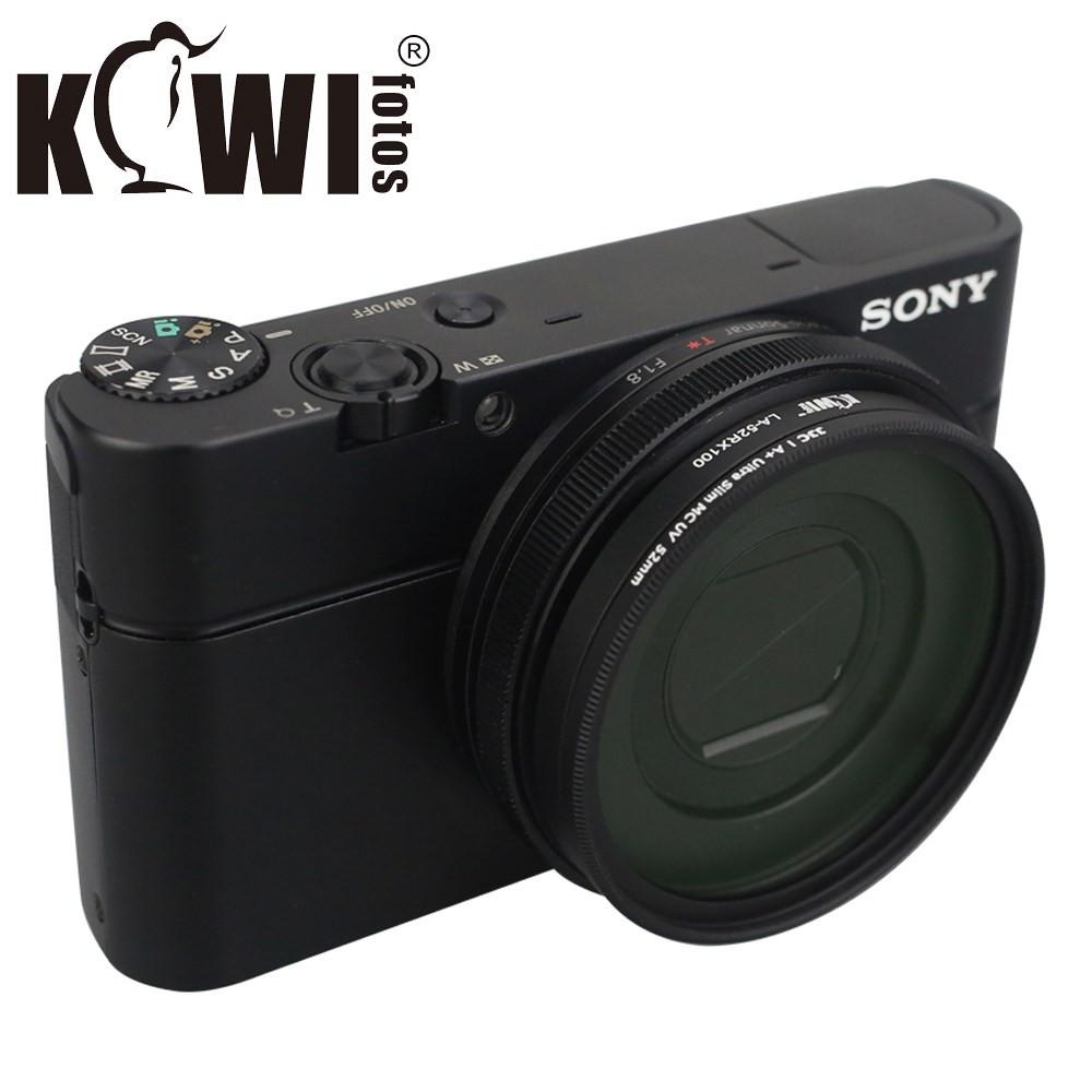 Kiwi Sony DSC-RX100 II III IV RX100 M5 M4 M3 M2 濾鏡轉接環 外徑52-細節圖6