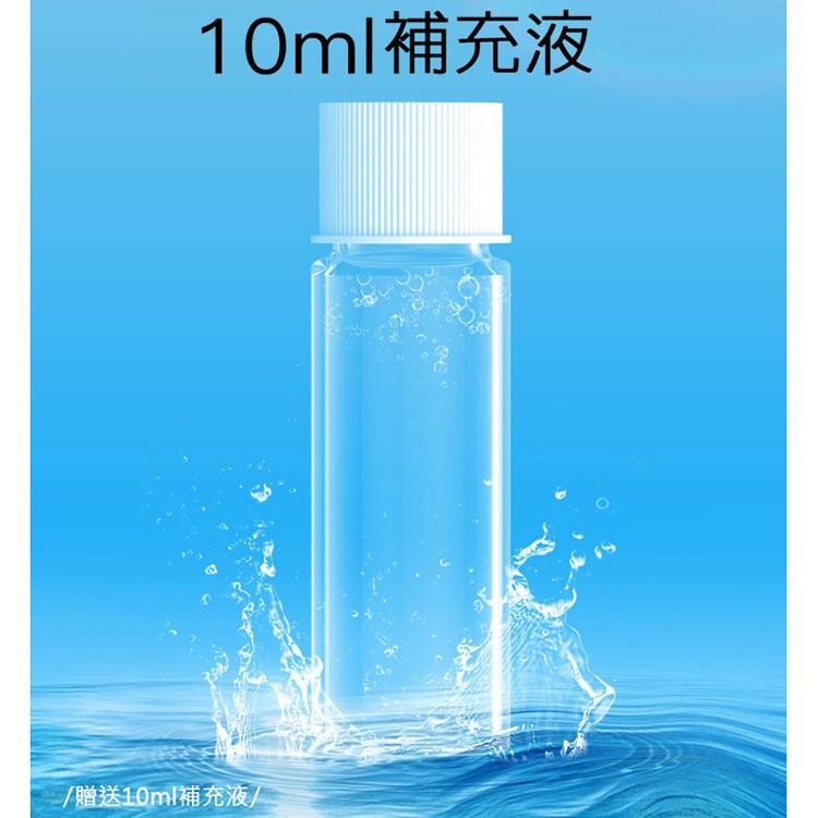 現貨 手機平板螢幕清潔劑 清潔 去汙 殺菌 擦拭清潔液二合一 液晶屏幕 3C 手機 BASEUS倍思-細節圖2