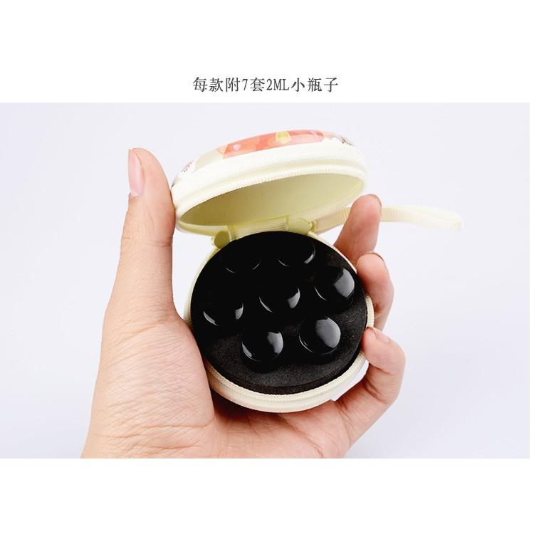 現貨 必搶 多特瑞精油分裝瓶收納包 卡通便攜精油包7格含7個2ml分裝瓶-細節圖4