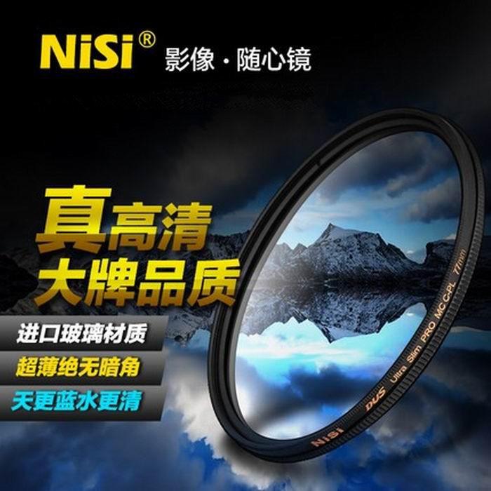 NISI MC CPL偏振鏡49/52/55/58/62/67/72/77/82mm濾鏡微單眼相機鏡適用佳能索尼-細節圖5