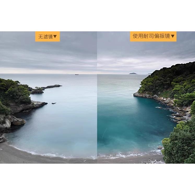 耐司PRO MC CPL 58mm多層鍍膜偏光鏡富士xa3 XA5 XA20 XT10微單16-50 18-55-細節圖7