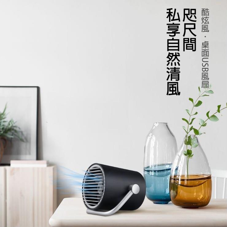 全新卡蛙 酷炫風 自然清風 USB風扇 靜音運轉 觸摸式開關 2段風速 電扇 小風扇 桌扇  雙扇式-細節圖3