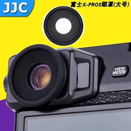 JJC Fujifilm X-PRO2 觀景窗 EF-PRO2 眼罩2入裝 眼杯 接目器 相容原廠