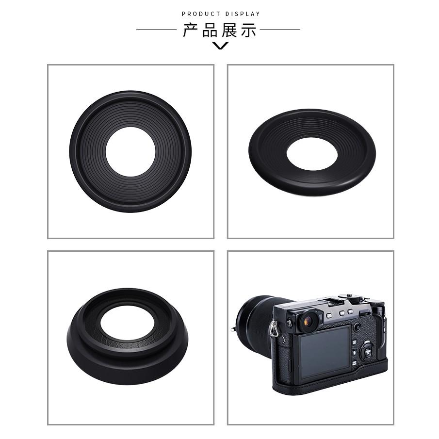 JJC富士微單EF-PRO2 眼罩 X-PRO2眼罩FUJIFILM XPRO2相機護目鏡 取景器眼罩-細節圖3