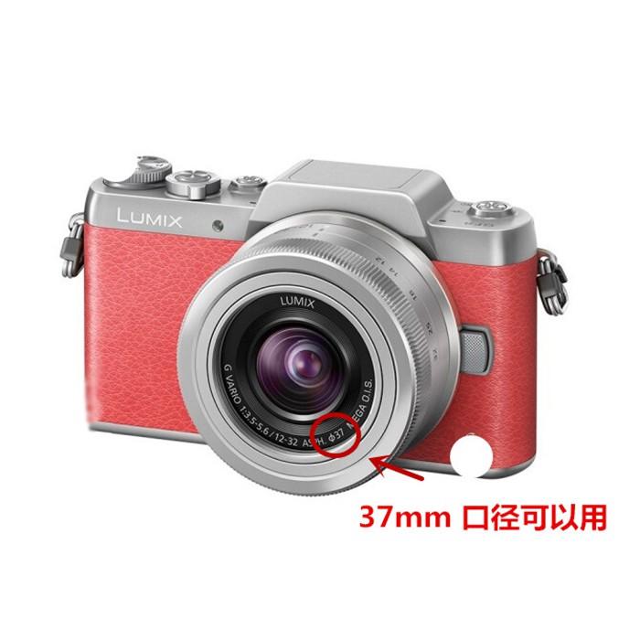 特價 相機鏡頭蓋37mm GM1 GX7 GF6 GF7 GF8 GF9 12-32 X14-42電動頭-細節圖6
