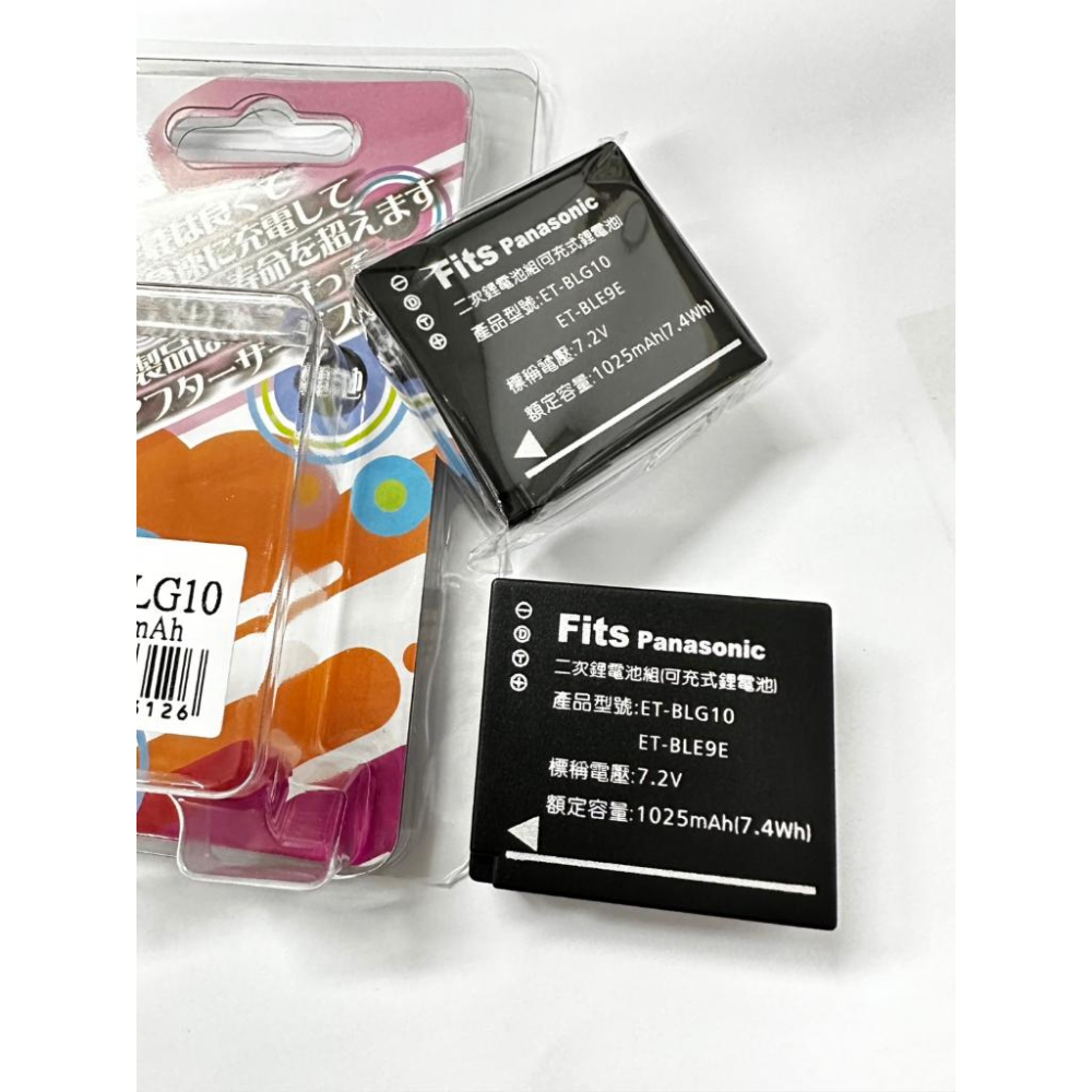 [台灣商檢認證] 台灣現貨 DMW-BLG10 BLE9E 高容量鋰電池. DMW-BLE9 BLE9 BLG10-細節圖3