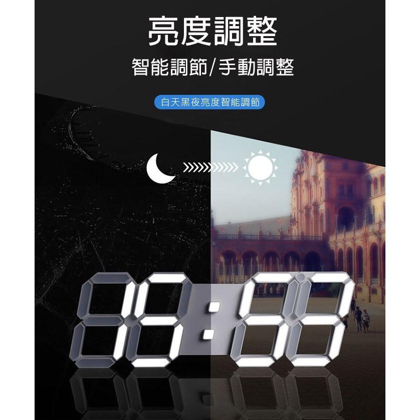 雙12特價🔎 (大款) 工業風 3D立體數字LED時鐘 可顯示溫度/日期 夜光掛鐘 電子鐘 工業風 科技時尚 數字鐘-細節圖5