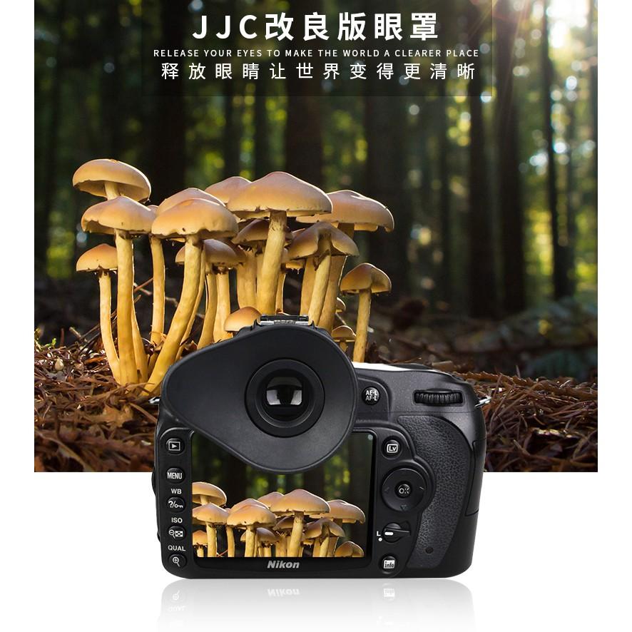 JJC 尼康DK-20眼罩D70 D70s D3100/D5100/D60/D3200取景器 目鏡罩 眼罩 眼杯-細節圖8