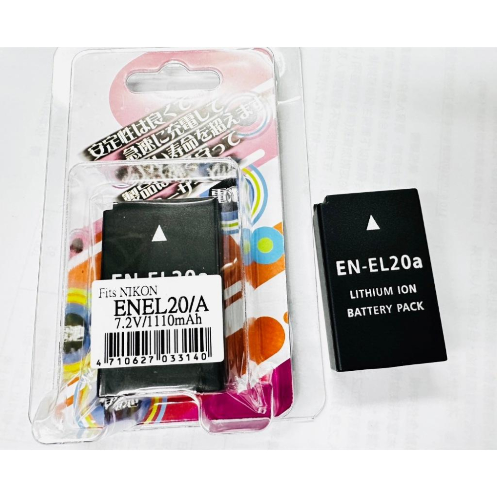 for NIKON 1 AW1 J1 J2 J3 COOLPIX A 相機專用EN-EL20【充電器】ENEL20-細節圖3