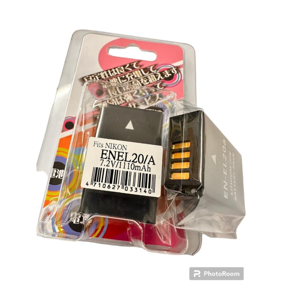 for NIKON 1 AW1 J1 J2 J3 COOLPIX A 相機專用EN-EL20【充電器】ENEL20-細節圖6