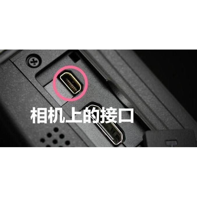 現貨 尼康P7100 S9100 S9200 d5000 d5100 V1 D7100相機USB數據線UC-E6-細節圖3