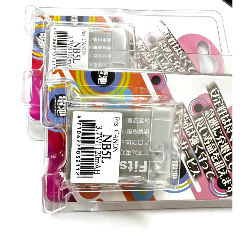 CANON NB-5L NB5L 電池充電器IXUS850,900Ti,970,90IS SX230 SX330-細節圖2