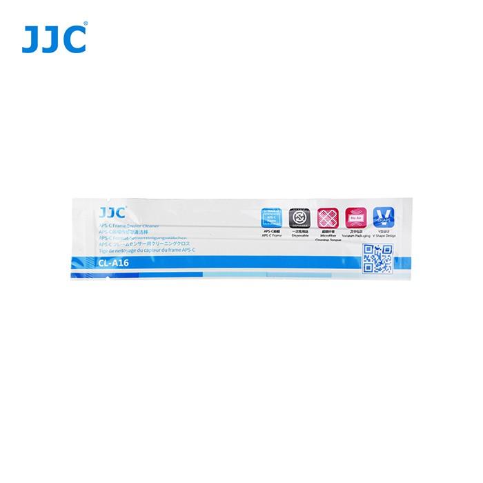 促銷價 12支裝  JJC CL-A16K ASP清潔棒 APS-C畫幅 CCD CMOS 感光元件 除塵棒-細節圖4
