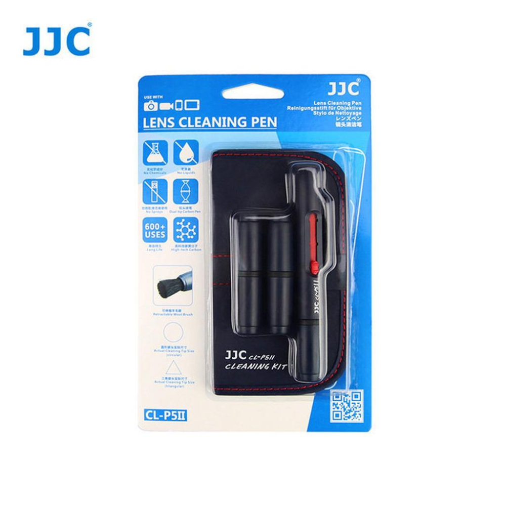 現貨 JJC可超取 CL-P5II 拭鏡筆组合包 防塵 清潔 CPL 濾鏡 保護鏡 單眼 類單眼-細節圖2