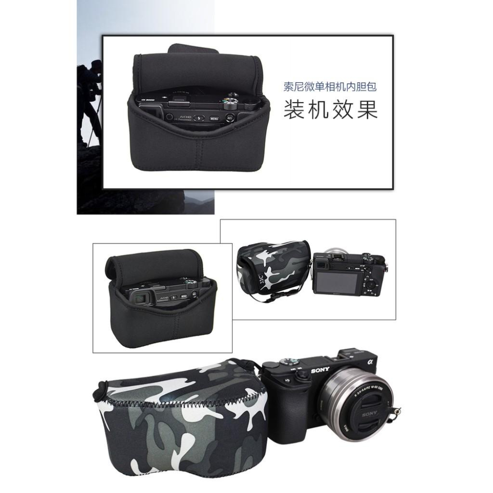 JJC索尼微單相機內膽包保護套ILCE A5000A5100 A6300 A6000 A6500-細節圖3