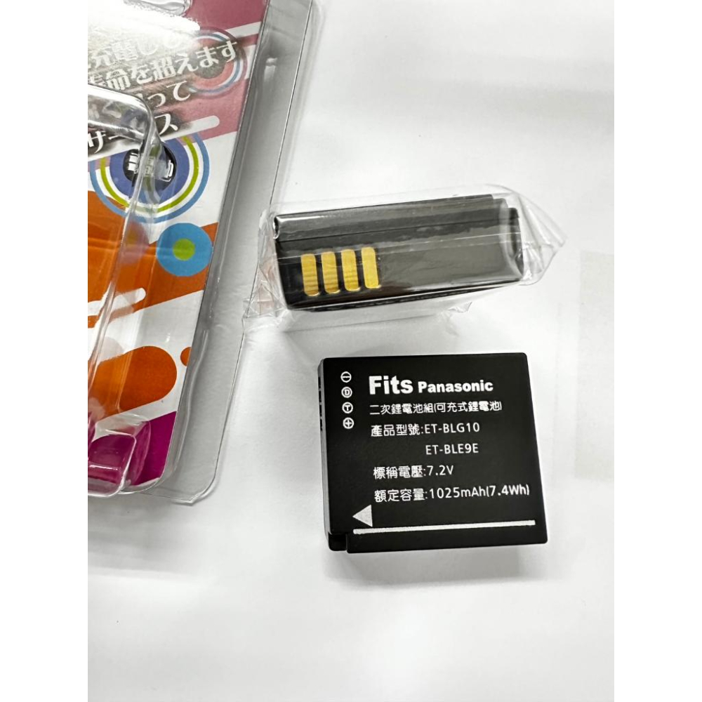 微單相機DMC-GF3 DMC-GF5 DMC-LX100 DMC-GF6 DMC-GX7 鋰電池/副廠-細節圖2