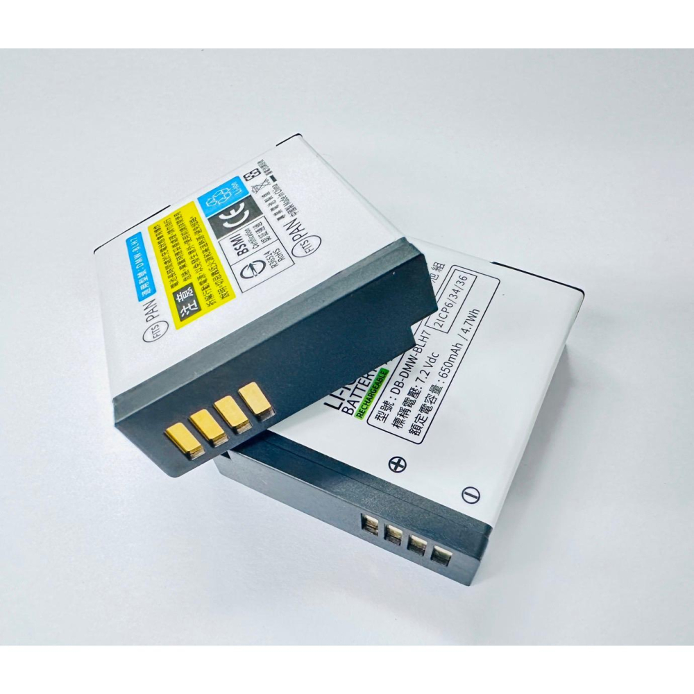 相機充電器FOR DMC-GF8 GF7 GF9 LX10 專用 DMW-BLH7E充電器 DMW-BLH7座充-細節圖4