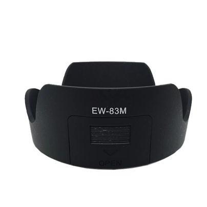 全新 CANON EW-83M 遮光罩 24-105mm STM 可用 相容原廠 可反扣鏡頭
