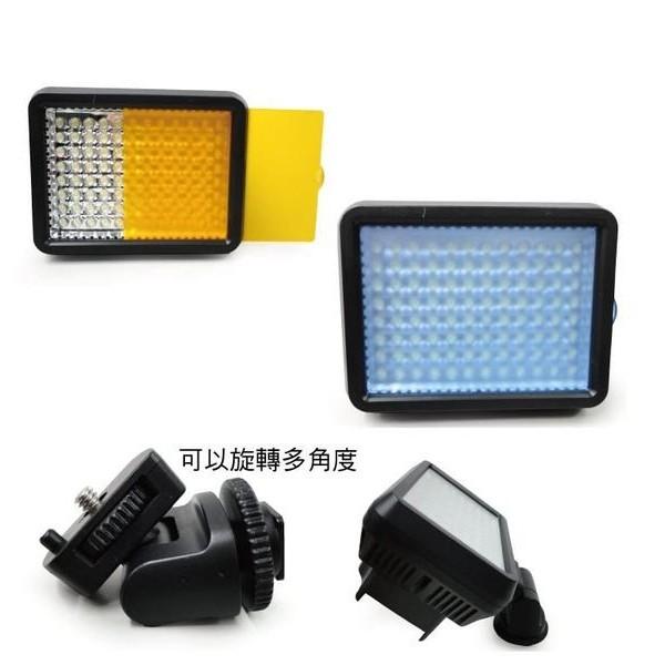 特價品 XT-160II LED攝影燈 可微調亮度 附三片色溫板 補光燈婚慶新聞錄像攝像拍攝DV拍照柔光燈-細節圖5