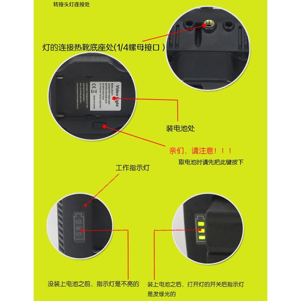 特價品 XT-160II LED攝影燈 可微調亮度 附三片色溫板 補光燈婚慶新聞錄像攝像拍攝DV拍照柔光燈-細節圖7
