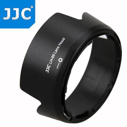 JJC 尼康AF-S DX NIKKOR 18-55mm f/3.5-5.6G VR II鏡頭遮光罩遮陽罩-細節圖4