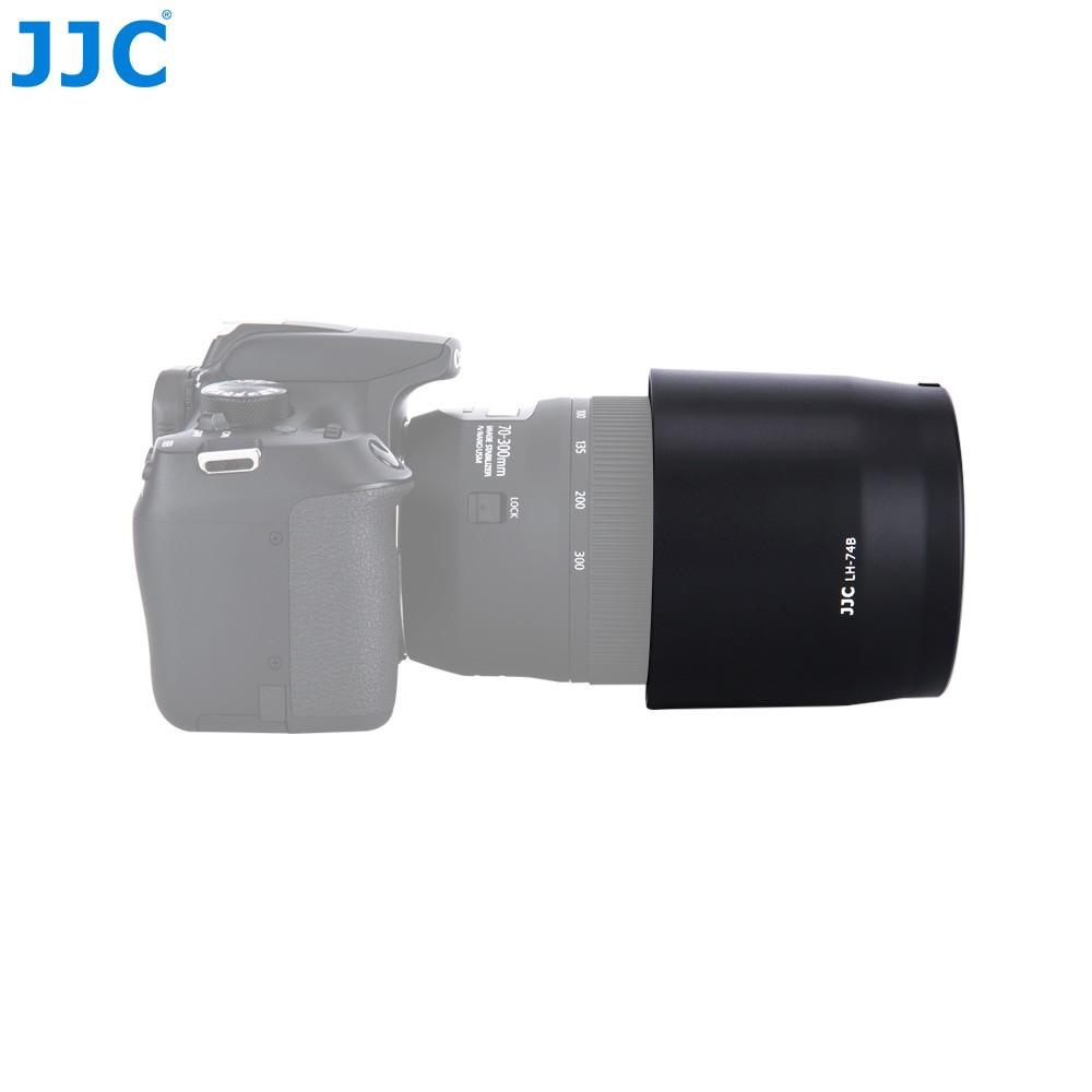 公司貨JJC Canon ET74B 遮光罩 EF 70-300mm IS II USM 專用 LH74B 可超取 現貨-細節圖3