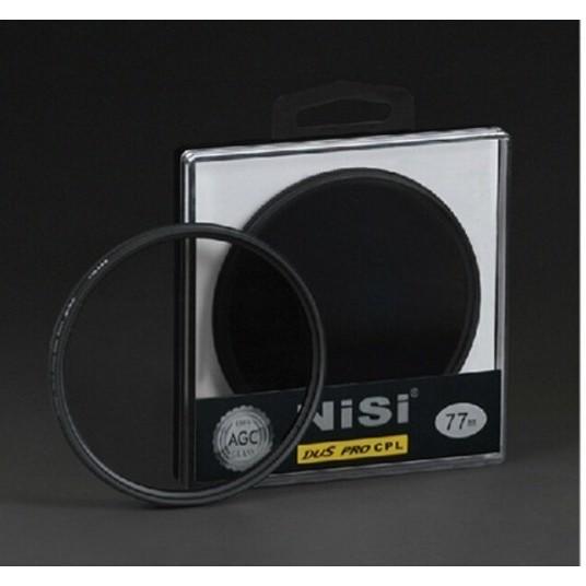 NiSi耐司超薄多層鍍膜偏振鏡CPL 55mm 58mm 62mm 67mm相機偏光濾鏡  超薄雙面多膜 天更藍水更清-細節圖2