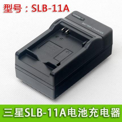 促銷 BENQ G1 G2F 相機專用 DLi-301 DLi301 電池/充電器 SLB11A SLB10A-細節圖3