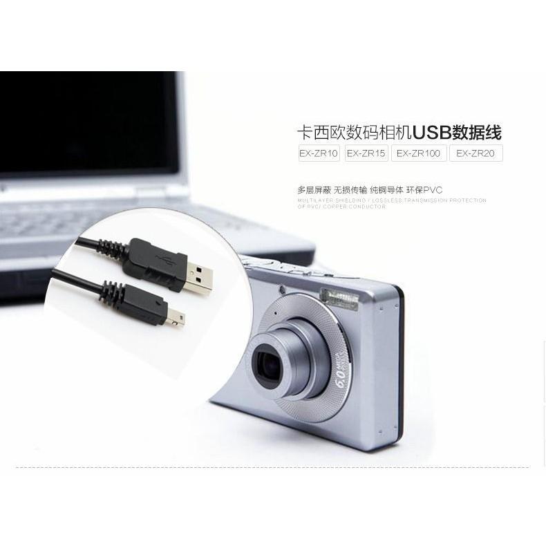 CASIO EX-TR100 TR150  ZR200 ZR300 ZR1200 ZR1500 Z1050 相機傳輸線-細節圖2