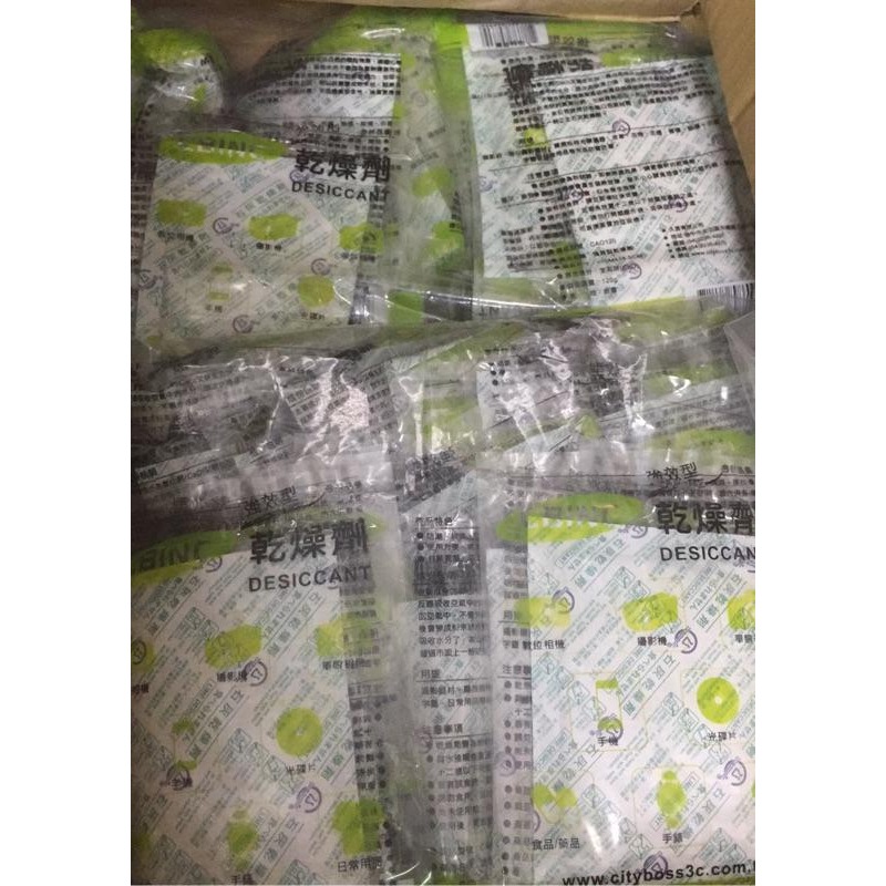 當天出貨⚡️(台灣製) 特價 120g 乾燥包 x40 單獨包裝 除濕包 防潮 防霉 除溼 乾燥劑-細節圖3