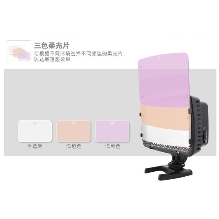 出清 公司貨 美科 MeiKe MK-160 MK 160 LED燈 持續燈 新聞燈 影視燈 補光燈 閃光燈-細節圖2