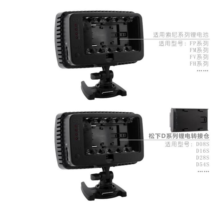 出清 公司貨 美科 MeiKe MK-160 MK 160 LED燈 持續燈 新聞燈 影視燈 補光燈 閃光燈-細節圖4