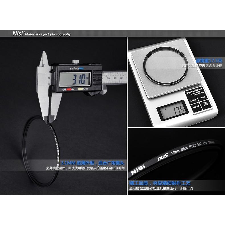 促銷 公司貨NISI 耐司 MCUV 49mm DUS Ultra Slim Pro 超薄多層鍍膜UV鏡 濾鏡-細節圖5