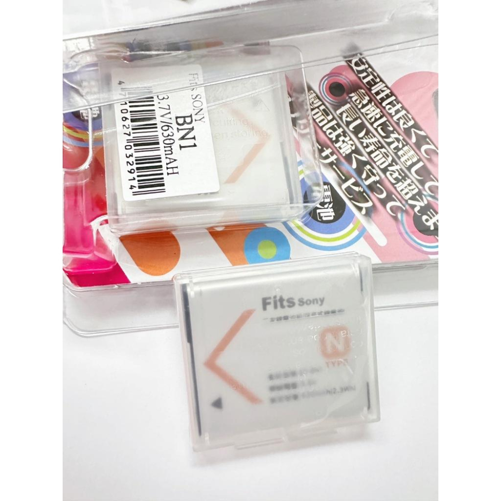 forSony NP-BN1鋰電池W810 / W710 / WX80 / WX300 / KW10 香水機-細節圖3