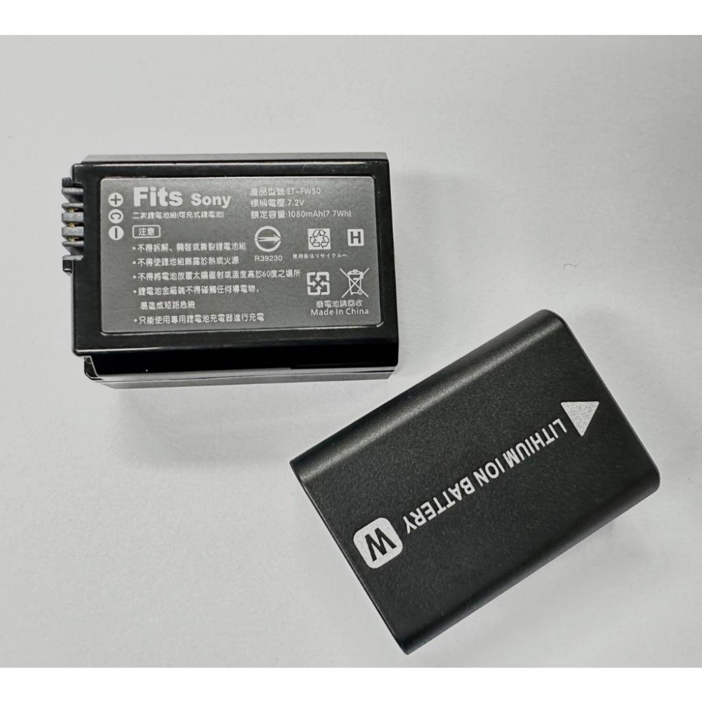 副廠SONY NP-FW50 FW50 防爆電池+充電器 A7 A7R RX10 QX1 A33 A55 A5100-細節圖3