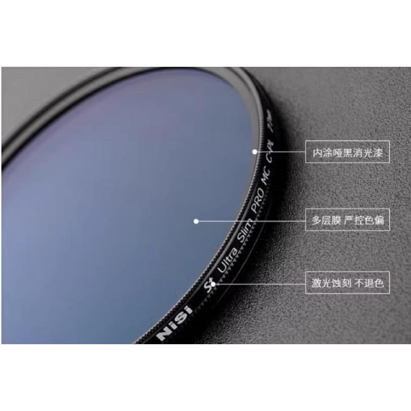 [總代理公司貨] 日本NiSi多層鍍膜超薄PRO MC CPL 67mm 環形偏光鏡72mm 77mm 82mm-細節圖7