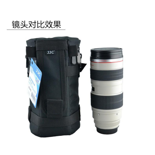 JJC DLP-6 加厚防護 鏡頭包 100-400mm 70-200mm 小白 EF 180mm 附背帶