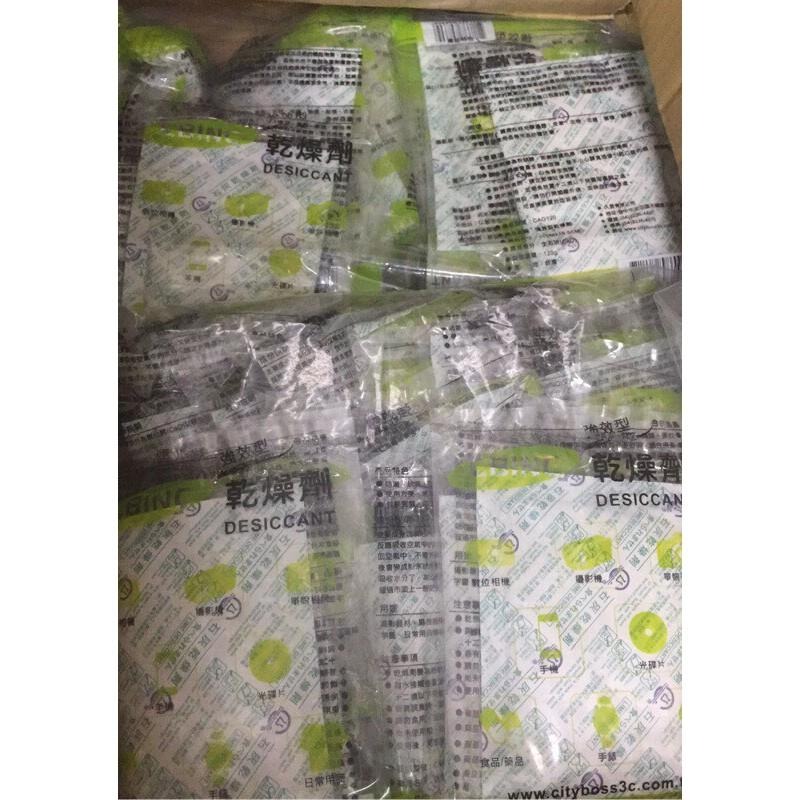 台中市 北區 超低價 乾燥劑 50包入 (單獨包裝) 乾燥包 除濕包 防潮 防霉 除溼-細節圖3