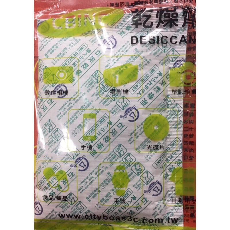 台中市 北區 超低價 乾燥劑 50包入 (單獨包裝) 乾燥包 除濕包 防潮 防霉 除溼-細節圖4