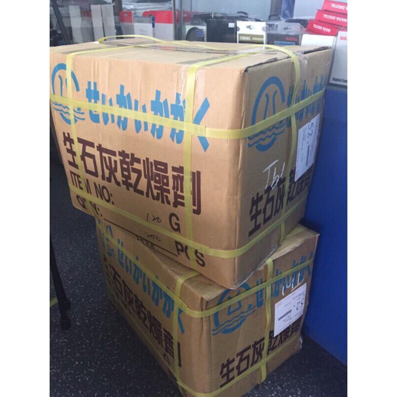 台中市 北區 超低價 乾燥劑 50包入 (單獨包裝) 乾燥包 除濕包 防潮 防霉 除溼-細節圖7