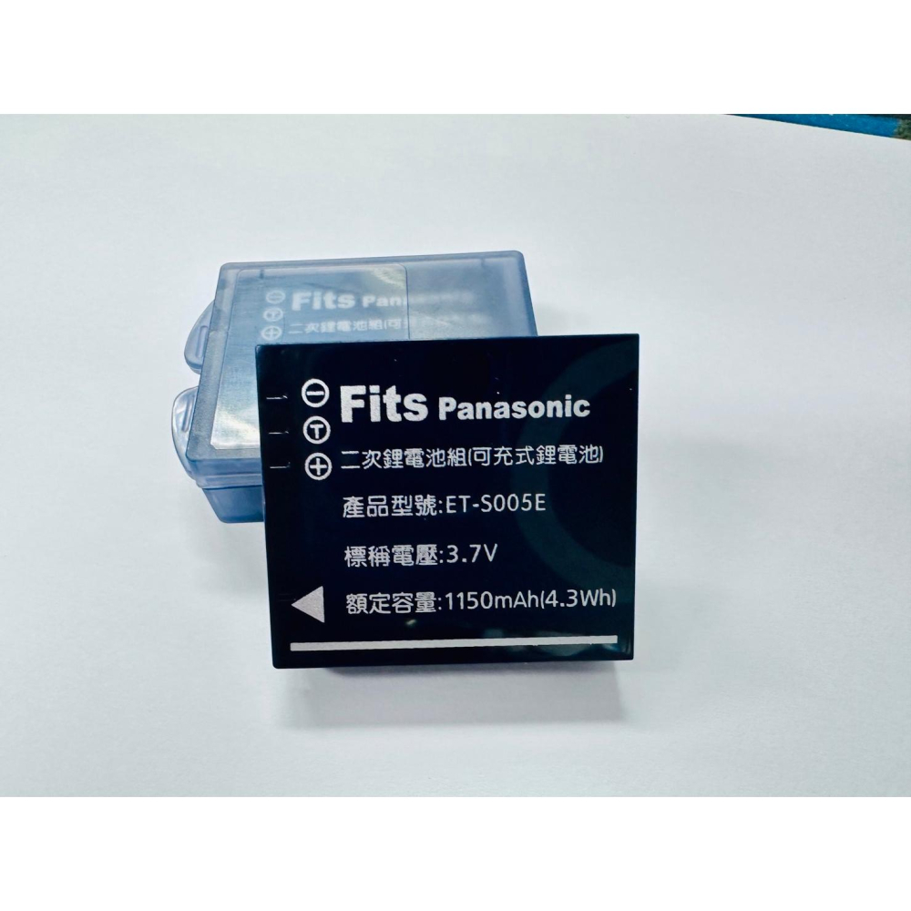 Ricoh R5 R40 GX200 G600 GRD III DB-60 DB-65充電器S005 DLI106-細節圖4