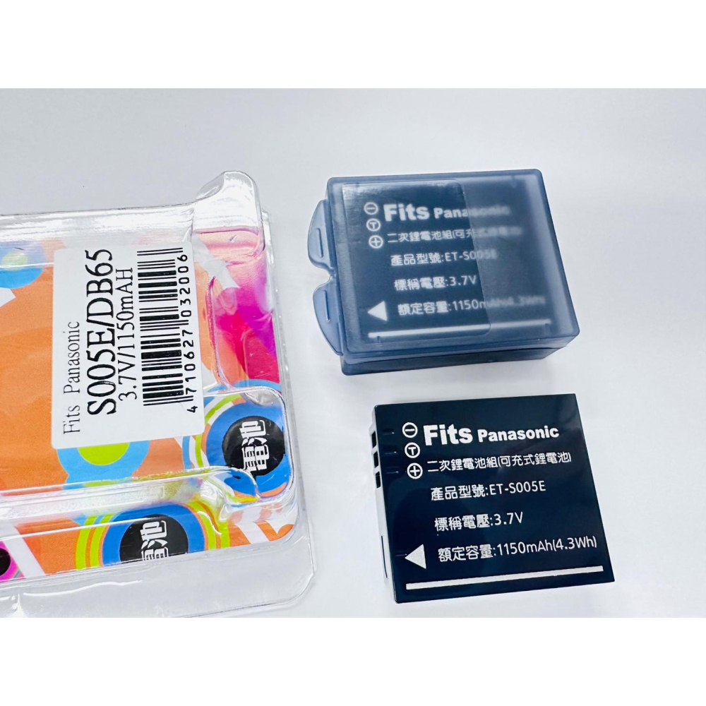 LEICA C-LUX1 D-LUX2 D-LUX3 D-LUX4 BPDC4 CGA-S005E S005充電器-細節圖3