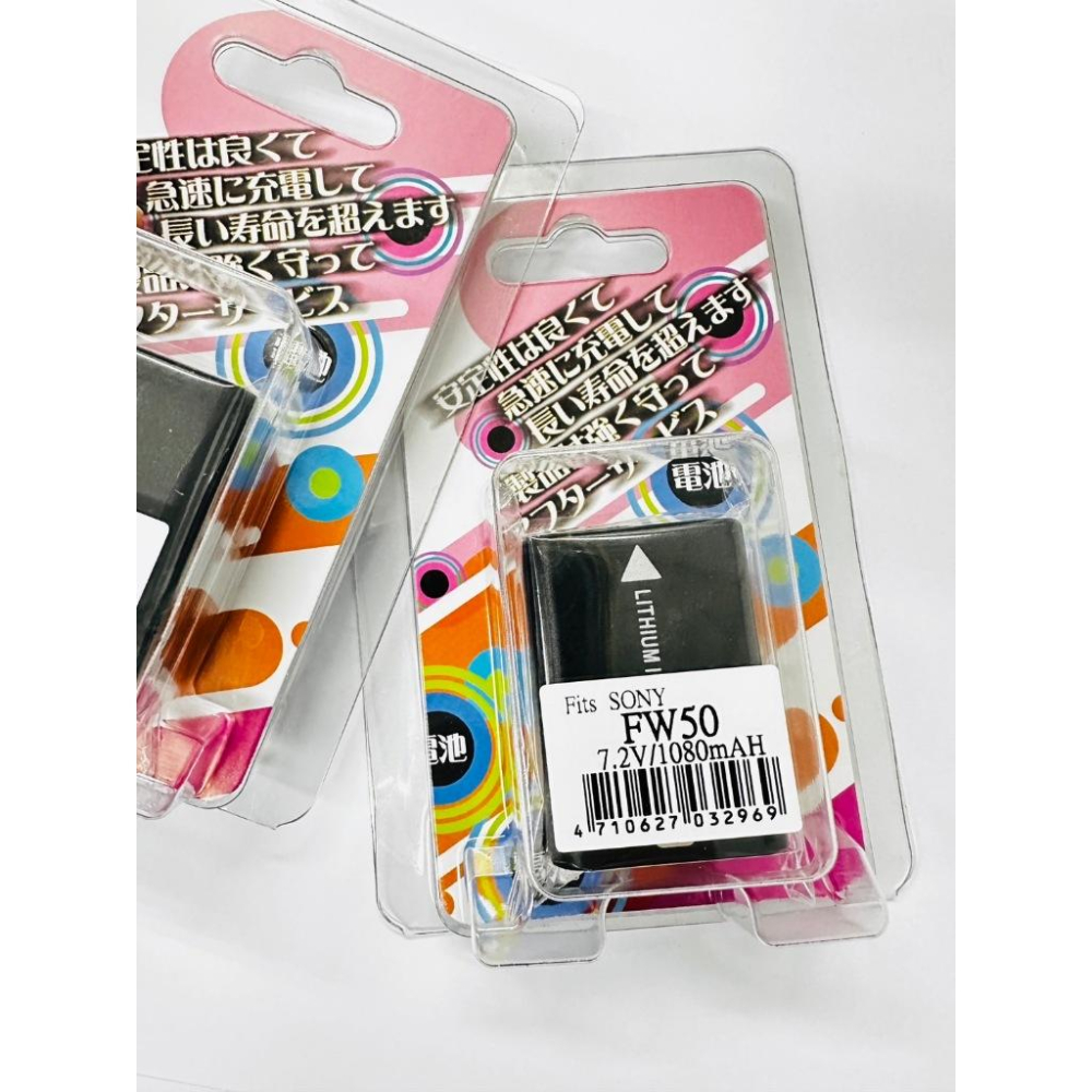 現貨SONY RX10 II RX10II QX1 QX1L A5100 A7 II A7II專用NP-FW50-細節圖2