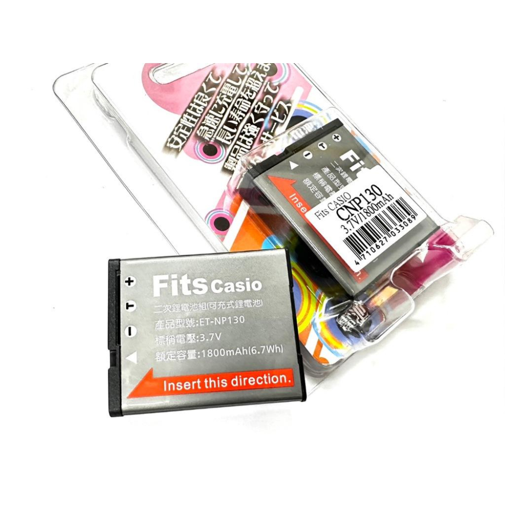 特價 CASIO ZR1000 ZR400 ZR700 ZR800 ZR1100 ZR1200 NP130 充電器-細節圖3