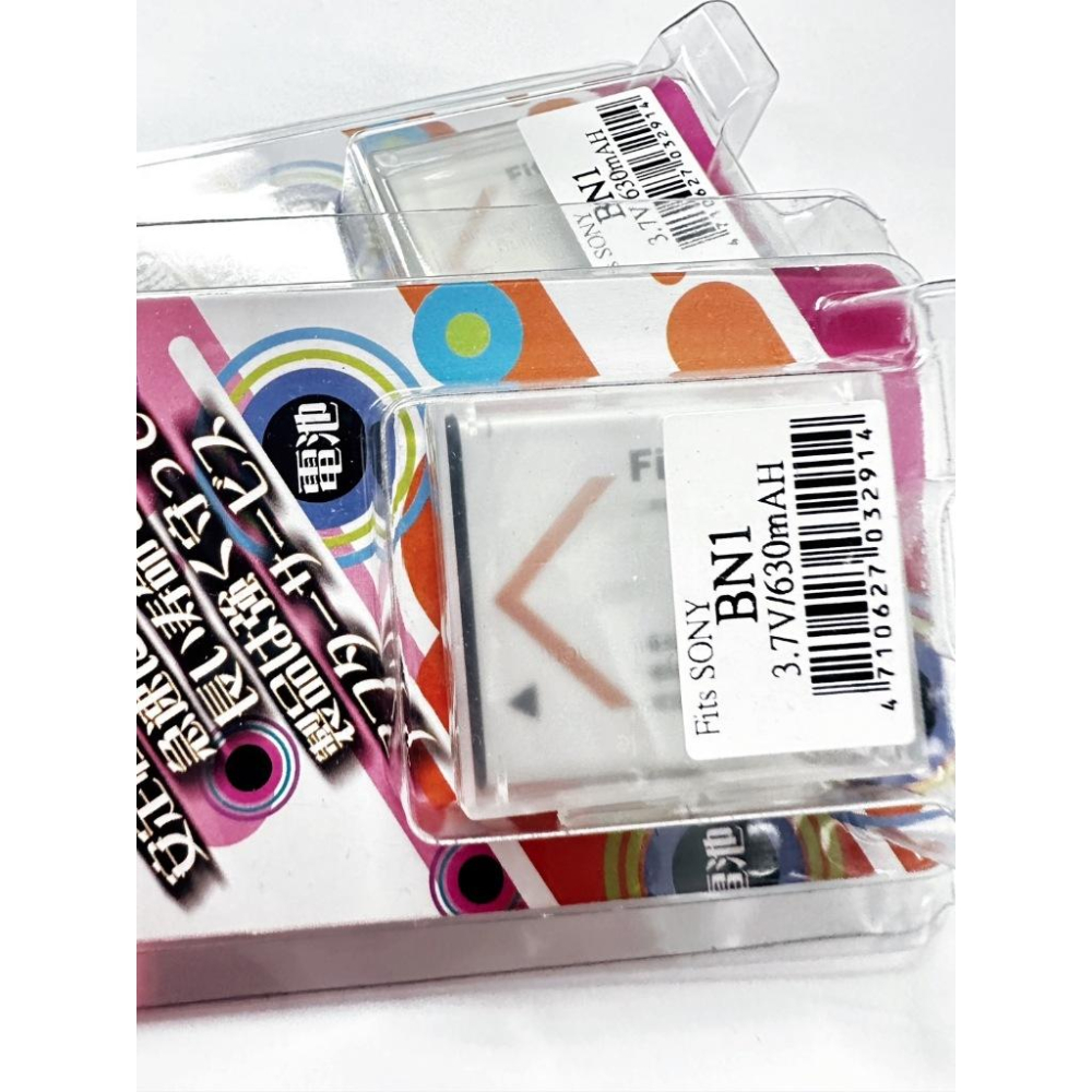 FORSONY NP-BN1 充電器 坐充 BN1 DSC-KW11 KW11 香水機 W610 W690-細節圖2