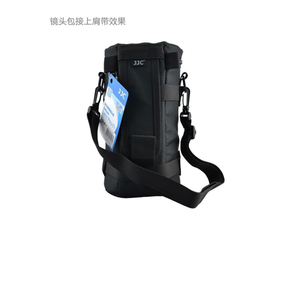 JJC DLP-7 鏡頭袋 TAMRON SP 150-600mm SIGMA 150-600mm可放遮光罩與腳架環-細節圖2