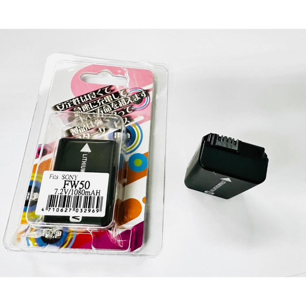現貨 SONY NP-FW50 防爆電池 / 充電器 NEX5R NEX6 A7R A6000 A55 A33-細節圖4