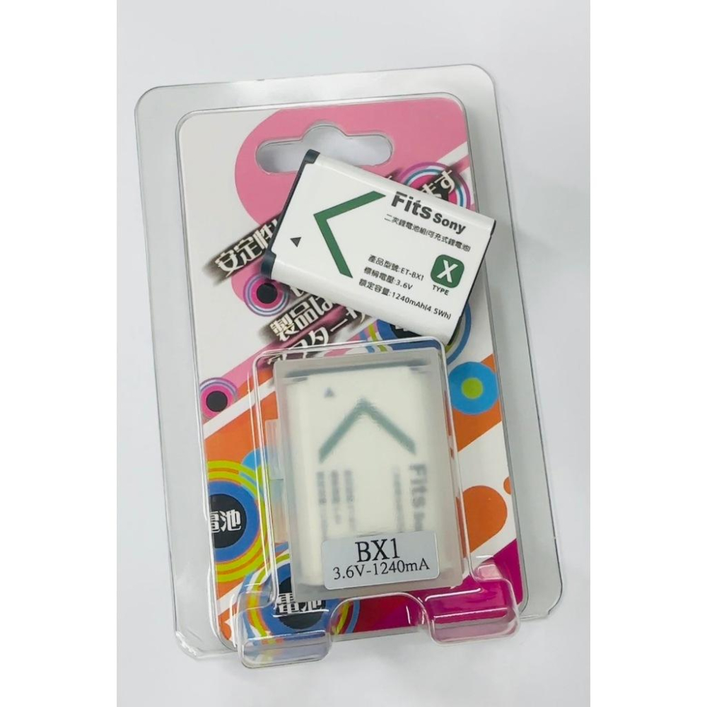 副廠SONY RX100M7 M6 M5 ZV1 ZV1-2 ZV1F 相機 黑卡 充電器 適用 NP-BX1 電池-細節圖4